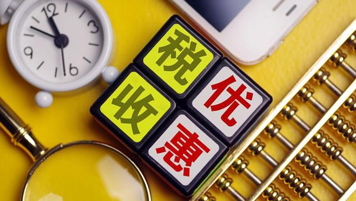 地方招商之變：告別稅收引商，產(chǎn)業(yè)鏈招商成新引擎！