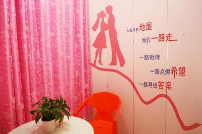 ### 金華地區婚介加盟&middot;共創幸福藍海 -- 解鎖創業新機遇,攜手共筑美好姻緣