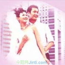 緣起西安，今題相伴——專業婚介服務，助您邂逅一生摯愛