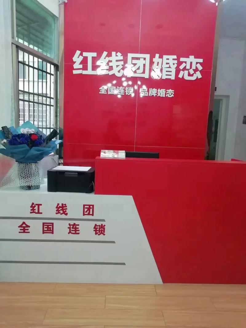 探尋婚姻介紹服務(wù) 現(xiàn)狀、挑戰(zhàn)與未來